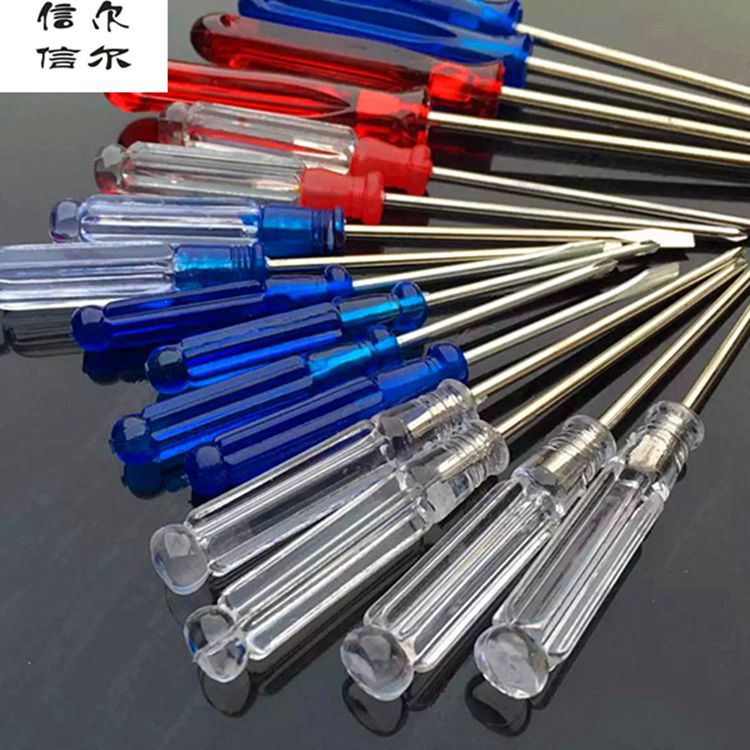 Wholesale transparent crystal small screwdriver toy gift 2.0 Mini blue cross-shaped screwdriver details Picture