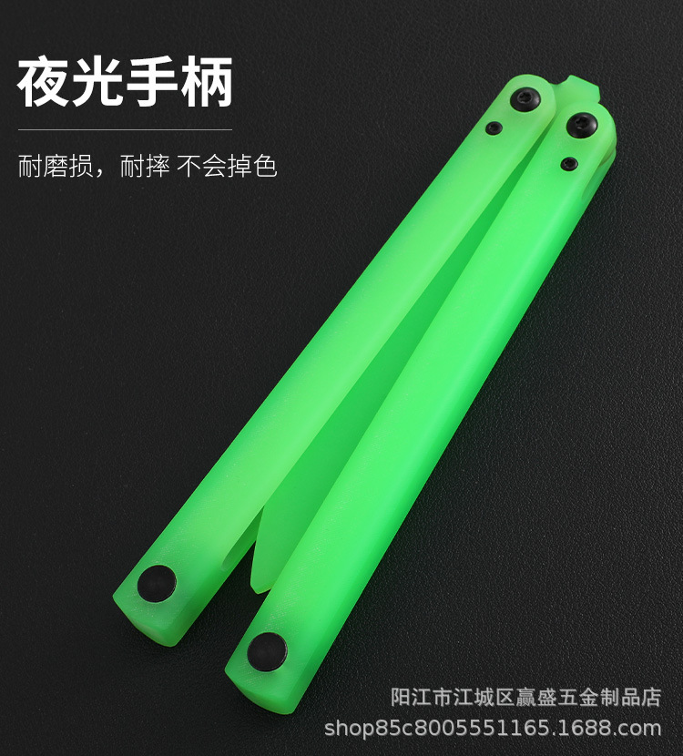 Factory direct sales, Yadi Workshop, luminous butterfly knife, swinging knife, fancy plastic knife, training folding knife, squid luminous Application Scenario