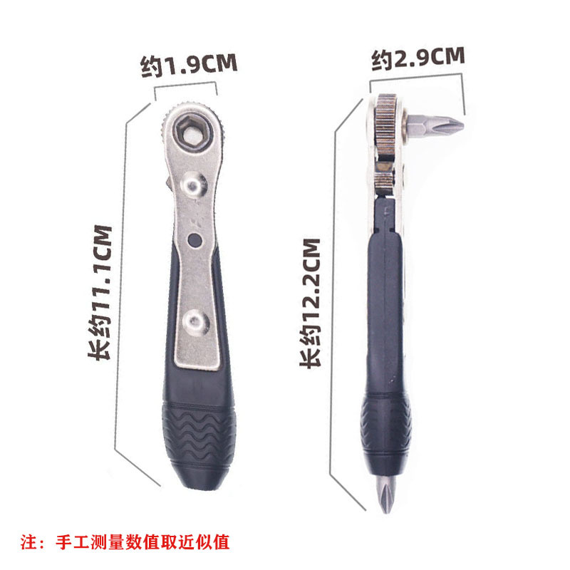 The upgraded 36-tooth double-head mini ratchet screwdriver can be operated in both forward and reverse directions, making it a labor-saving wrench specifically designed for narrow Spaces Application Scenario