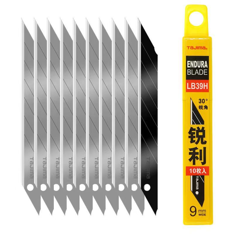 Tashima Art Design Blade 9mm film application small blade sharp paper cutting blade LB39H wallpaper blade sharp engraving blade undefined