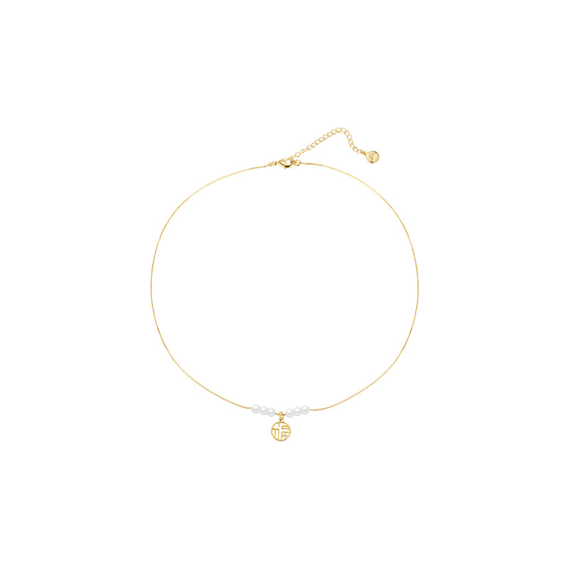 New Year's "Fu" character pearl titanium steel necklace, a niche design for women with a simple Chinese style collarbone chain, a new Chinese-style retro accessory Item Picture