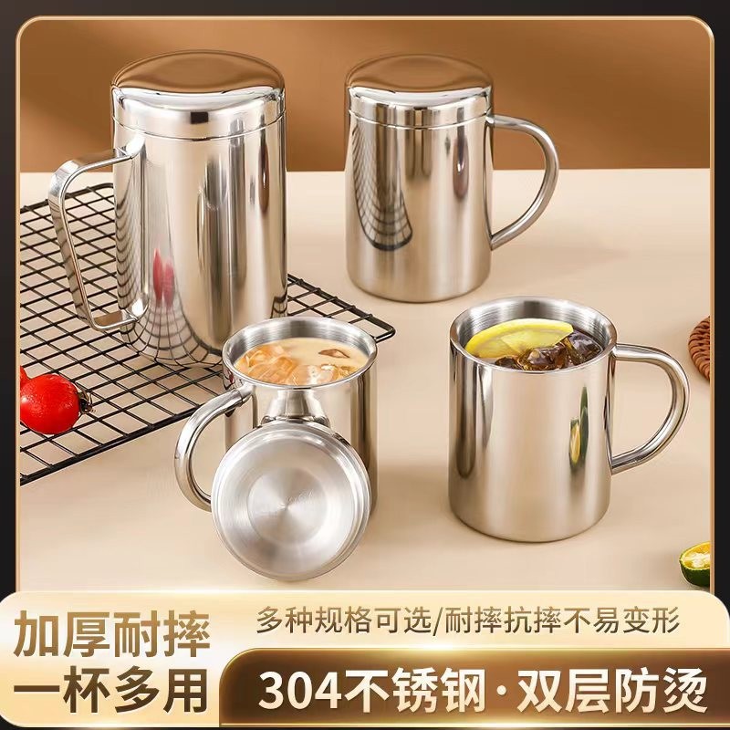 Cross-border 304 stainless steel water cups, household mugs, double-layer anti-drop children's cups, milk cups, covered coffee cups details Picture