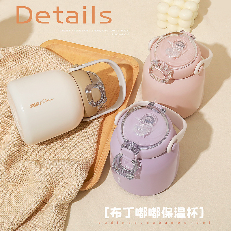 Insulated cup, children's large-capacity straw, cute portable water cup for female students, high appearance level, household Yongkang cup details Picture