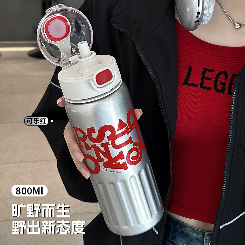 304 stainless steel insulated cup, high appearance level, cute straw, anti-drop, household cup for children and girls, Yongkang water cup details Picture