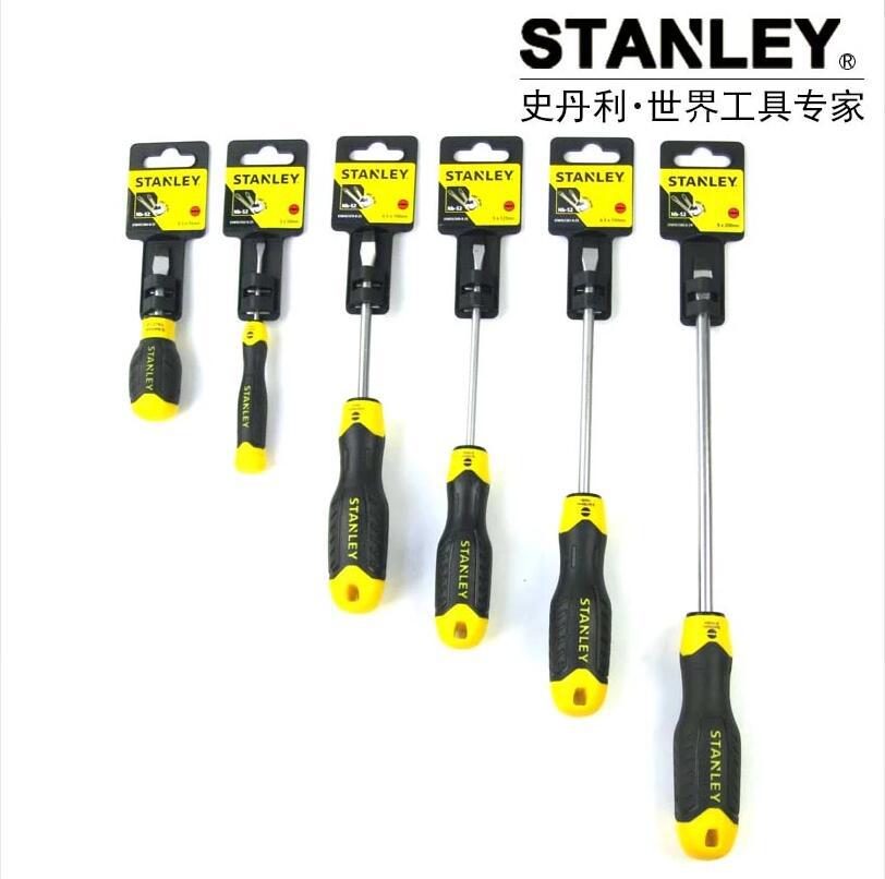 Stanley powerful flat-head cross-head screwdriver, super-hard industrial-grade small screwdriver, strong magnetic screwdriver and screwdriver set full figure