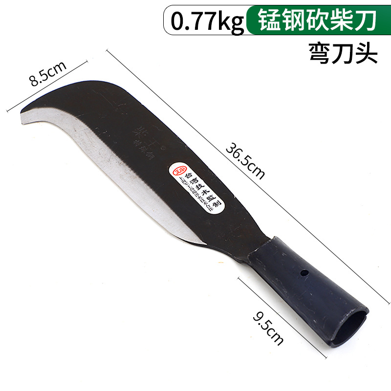 A sharp manganese steel plastic-handled agricultural firewood knife for outdoor firewood cutting and pruning fruit tree branches. A sickle undefined