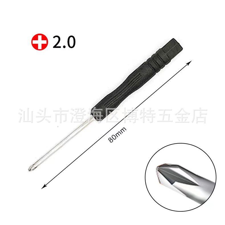 Wholesale of mini screwdrivers, telecommunication screwdrivers, crystal toy screwdrivers, cross screws, flat-head screwdrivers details Picture