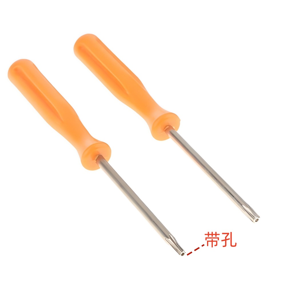 H-shaped Y-shaped hexagonal screwdriver, cross-shaped flat-head screwdriver, taper 1.52.53mm [EU environmental protection] Item Picture