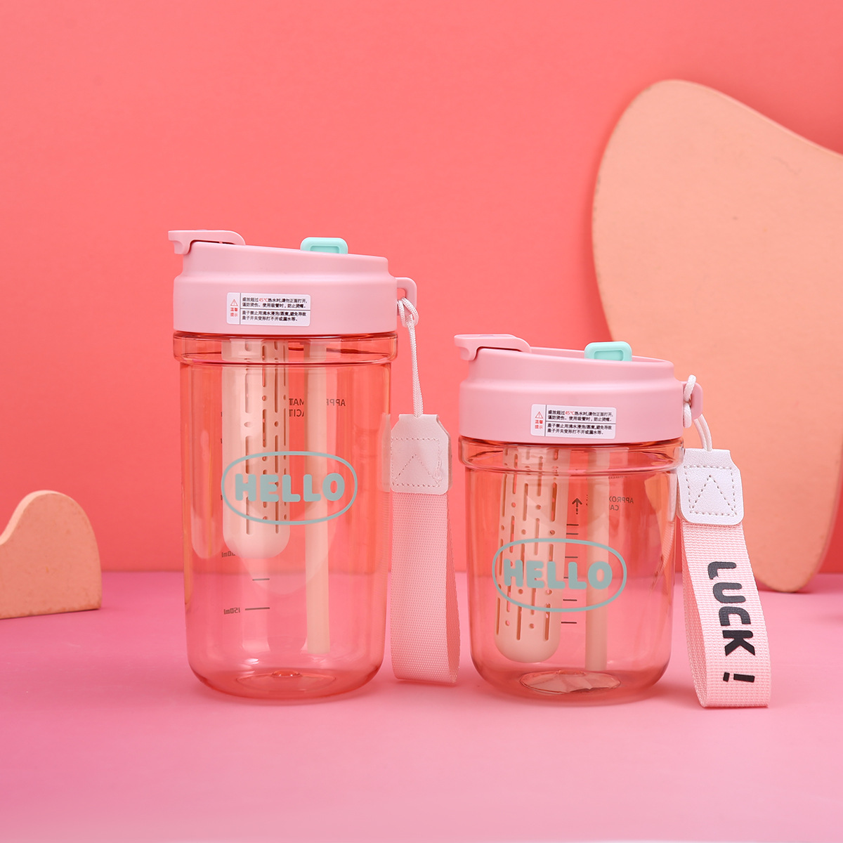 In summer, you can casually use a double-drinking coffee cup. When outdoors, you can carry a plastic water cup with a handle. Students can use a straw cup with a lid for two purposes Specification drawing