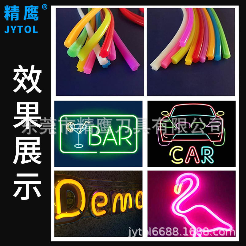 Neon light soft rubber strip, illuminated letter light strip, silicone strip cutting, plastic handle, DIY rounded corner right-angle hand knife Specification drawing