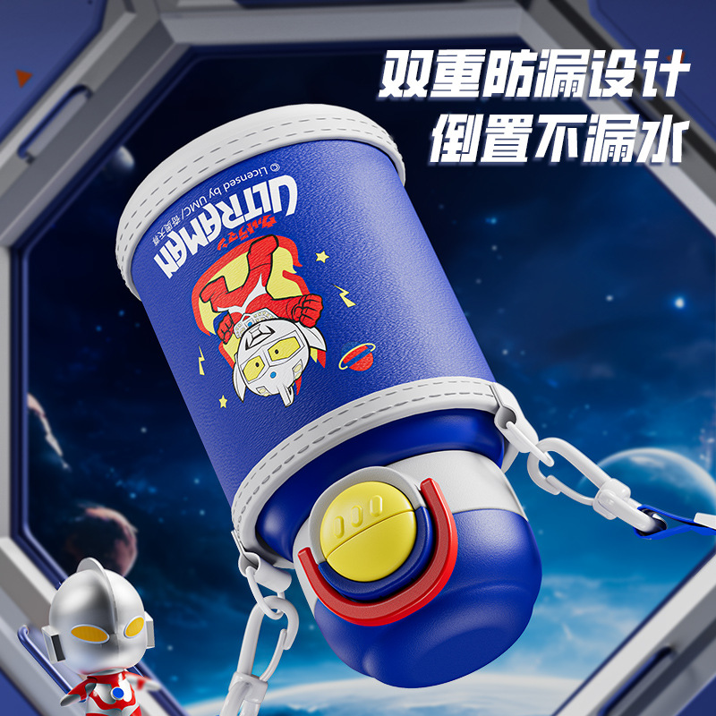 Customized Ultraman children's insulated water cup, boy and baby water bottle, school straw cup, anti-drop 316 food grade Specification drawing