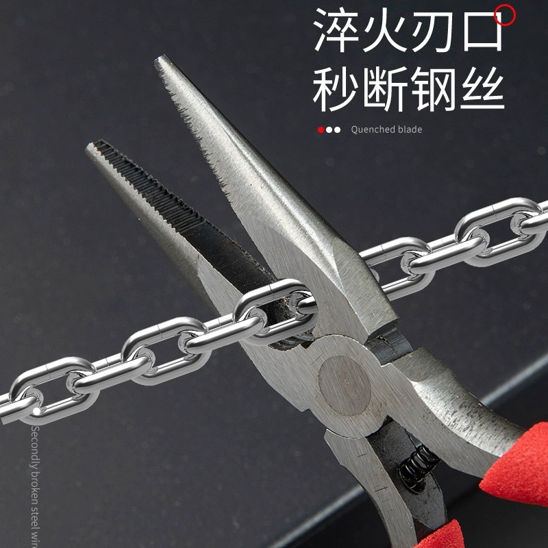 "New customers: 1 yuan with free shipping!" " Pointed-nose pliers, mini hand pliers, round-nose pliers, pliers, special pliers for wire stripping bevels details Picture