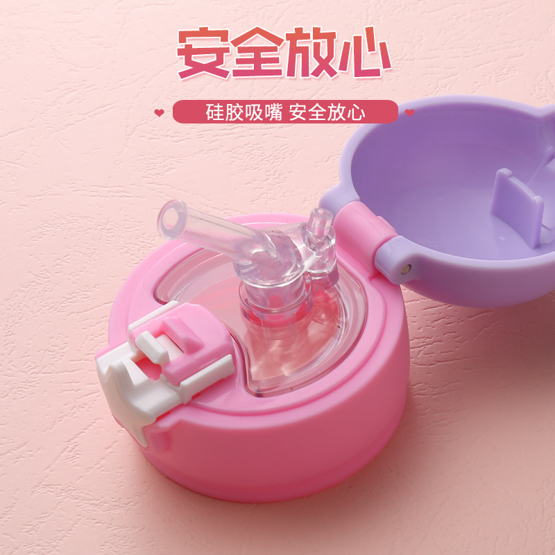 Summer high-appearation-level cartoon children's water cup, straw cup, student outdoor portable sports large-capacity water cup customization Specification drawing