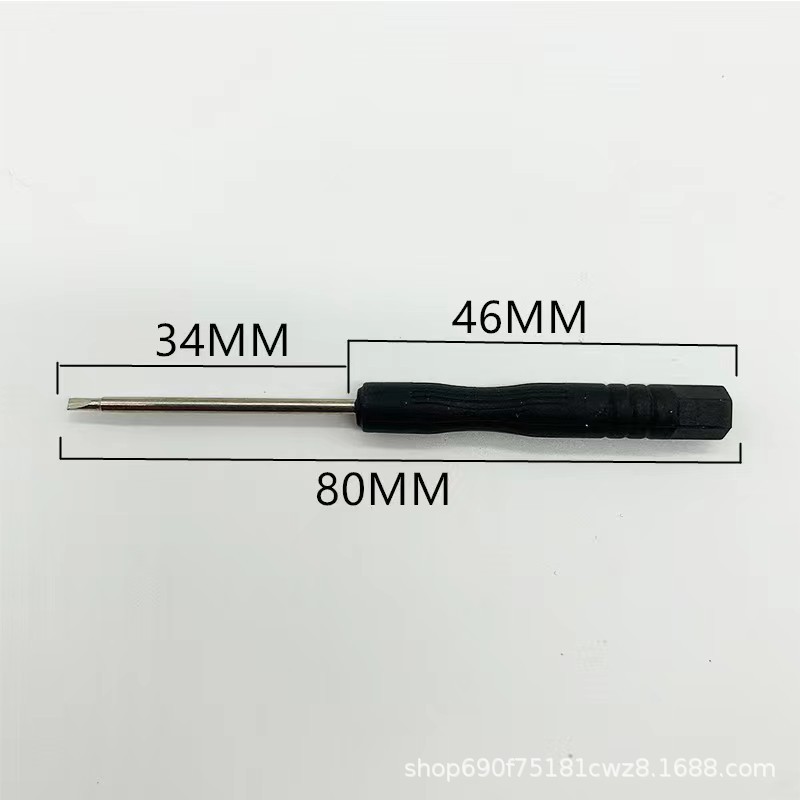 2.0 Cross-shaped 3MM small screwdriver, five-star Plum Blossom toy delivery, disassembly tool, mini screwdriver undefined