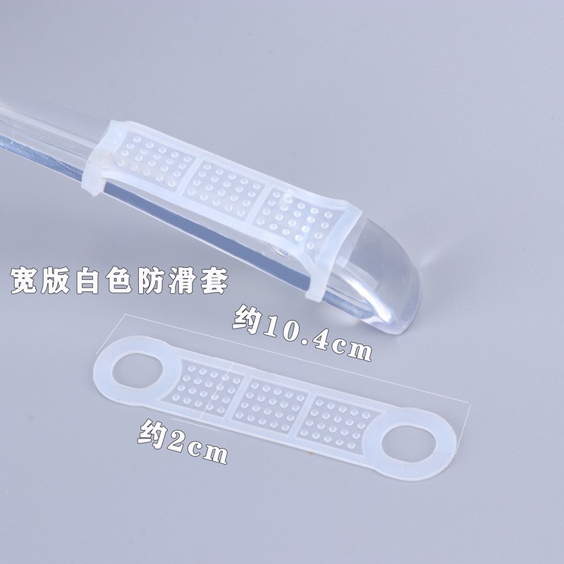 Special anti-slip sleeves for clothing store hangers, rubber sleeves, silicone anti-slip pads, wooden and plastic hangers, anti-slip strips, glue undefined