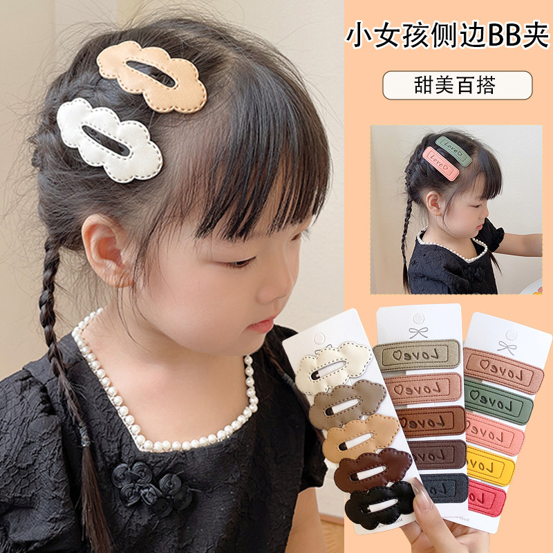 New autumn and winter collection: coffee-colored hair clips, leather, retro cloud bb clips, girls' bangs, fringed clips, back of the head hair accessory details Picture