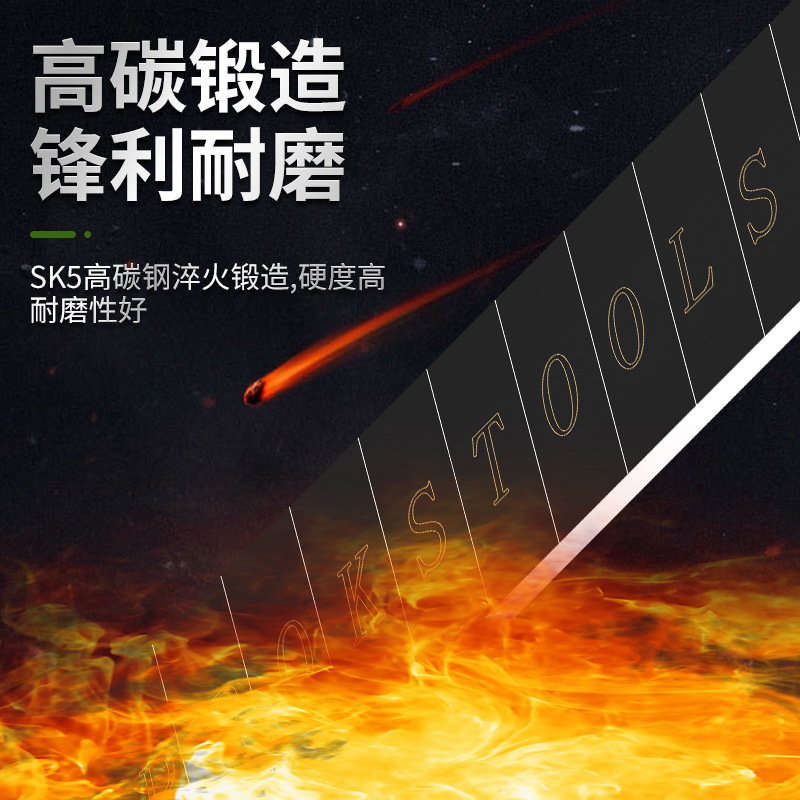 Factory stock all-black blade wholesale manufacturer SK5 high-carbon steel all-black blade, industrial-grade black blade details Picture
