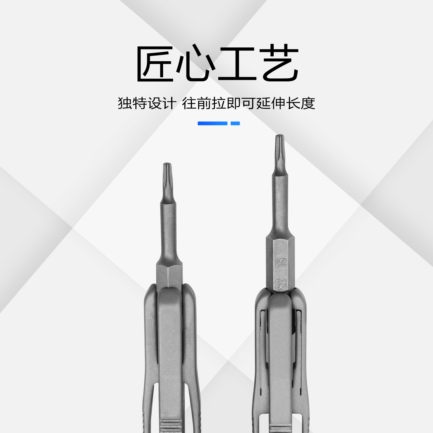 Titanium alloy screwdriver handle, palm screwdriver, screwdriver tip, screwdriver disassembly, portable home small tool EDC Specification drawing