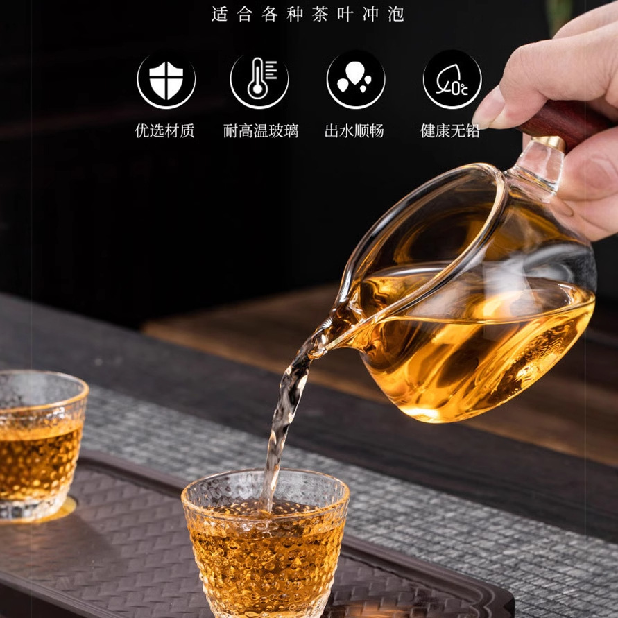 Muque Fair Cup, Japanese-style glass heat-resistant wood, fair cup, kung Fu tea set, tea ware, tea sea, tea set accessories details Picture