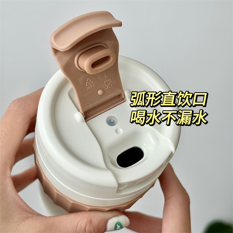Macaron-colored French stainless steel coffee cups, women's insulated cups, high appearance level, portable student cups, manufacturer wholesale Application Scenario