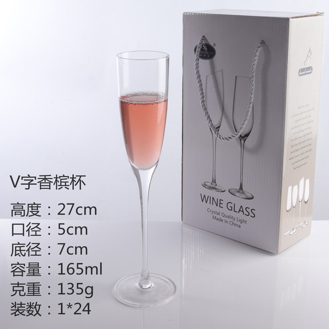 Wholesale of two sets of champagne crystal glass cups directly supplied by the manufacturer for high-end clubs, bars and home cocktail glasses full figure