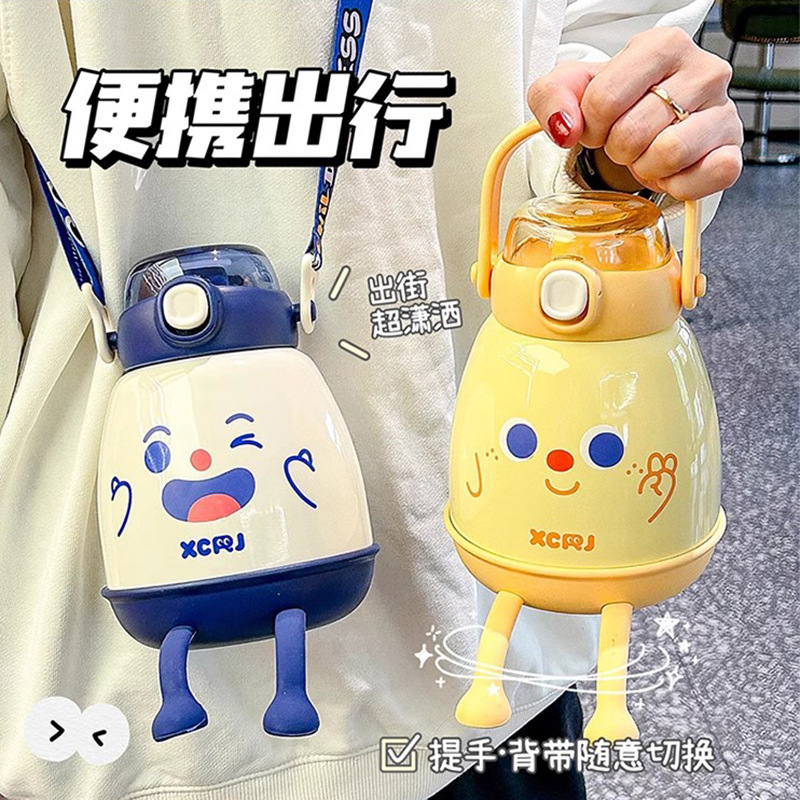 304 Insulated cup, cartoon water cup, children and students, high appearance level, large-capacity household special cup, stainless steel sealed full figure