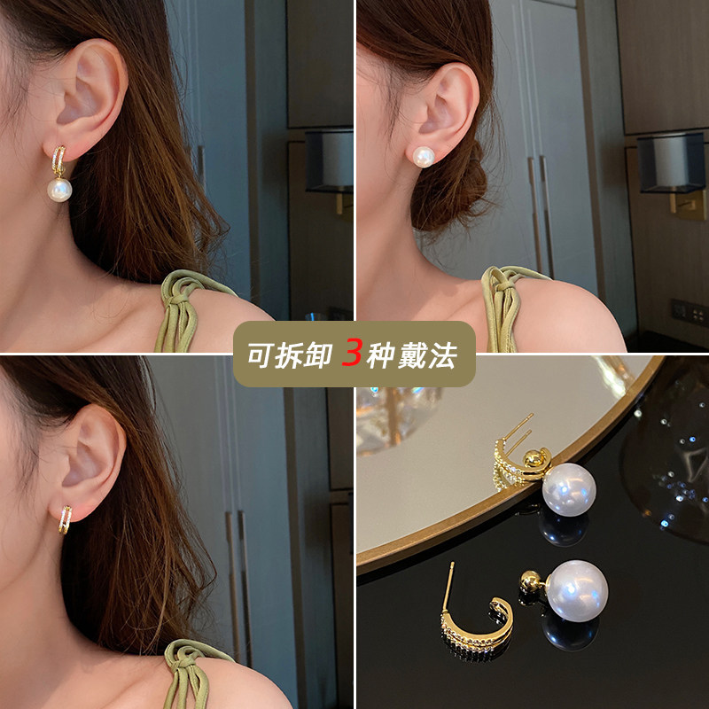 A new collection of multi-pearl earrings for women in 2022, featuring a trendy, light luxury, niche and high-end design details Picture