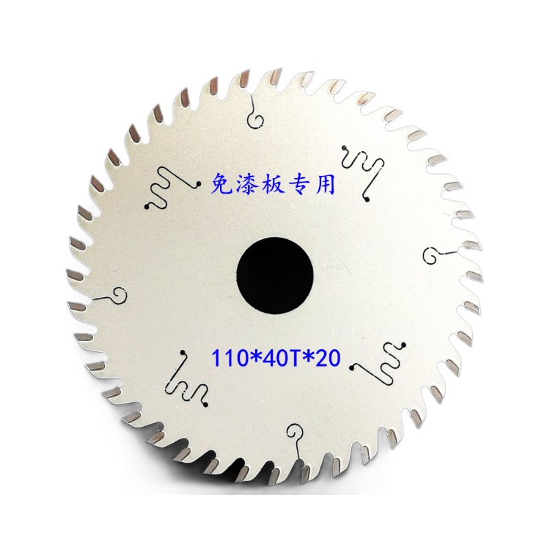 Alloy saw blades, woodworking circular saw blades in stock, double-headed tooth alloy saw blades for left and right alternating teeth lithium electric saws, manufacturer Item Picture