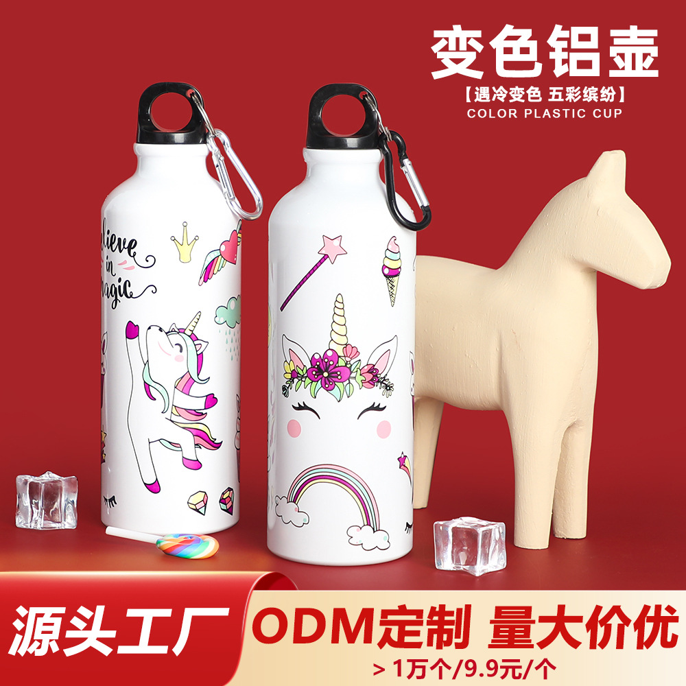 New cartoon pattern color-changing outdoor sports water bottle 710ml Unicorn stainless steel cycling fitness aluminum bottle Application Scenario