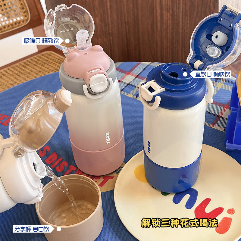 New type of household 304 stainless steel insulated cup, high appearance level gradient portable anti-drop water cup for girls, children and students details Picture