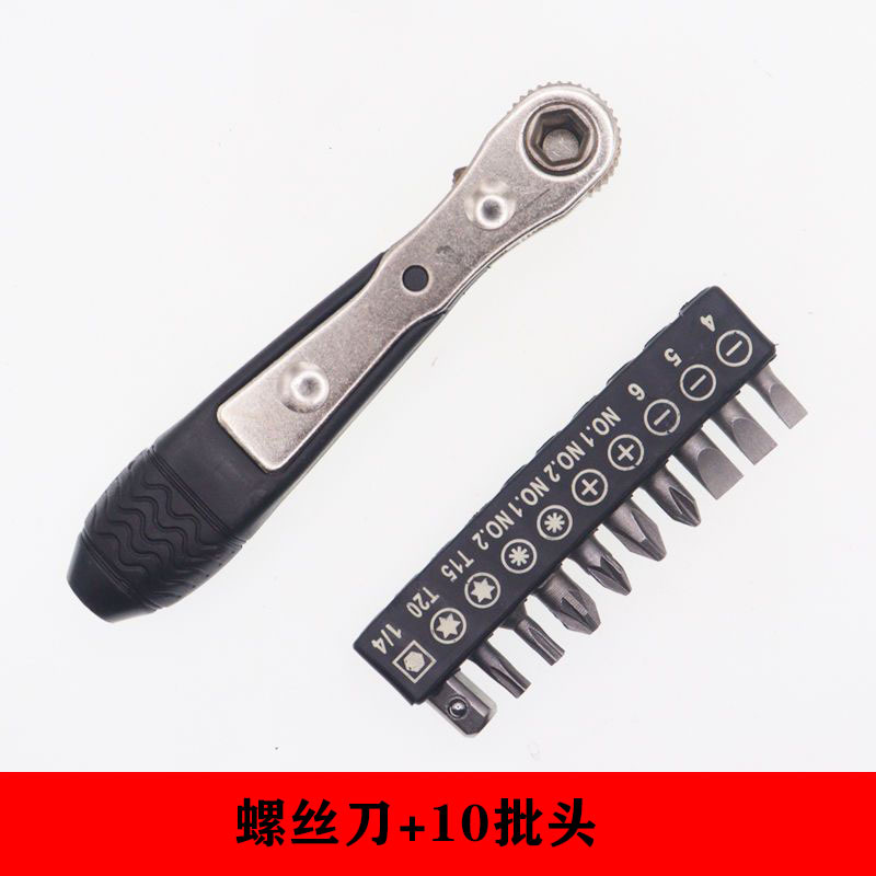 The upgraded 36-tooth double-head mini ratchet screwdriver can be operated in both forward and reverse directions, making it a labor-saving wrench specifically designed for narrow Spaces undefined