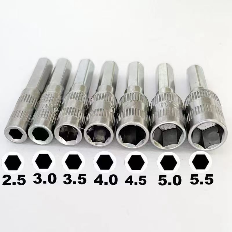 New 2.5, 3, 4.5, 5, 5.5mm deepened thin-walled small socket hexagon socket for game console details Picture