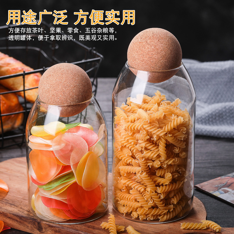 Cork ball stopper storage tank, glass sealed tank, storage tank for grains and cereals, cork stopper tea tank manufacturer Specification drawing