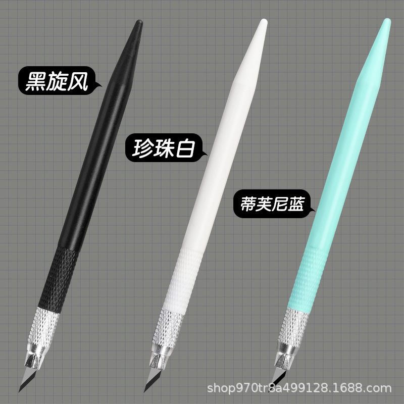Engraving knife set, precise thickened small knife head, notebook collage pen knife, paper engraving, rubber stamp, plastic bottle DIY engraving knife details Picture