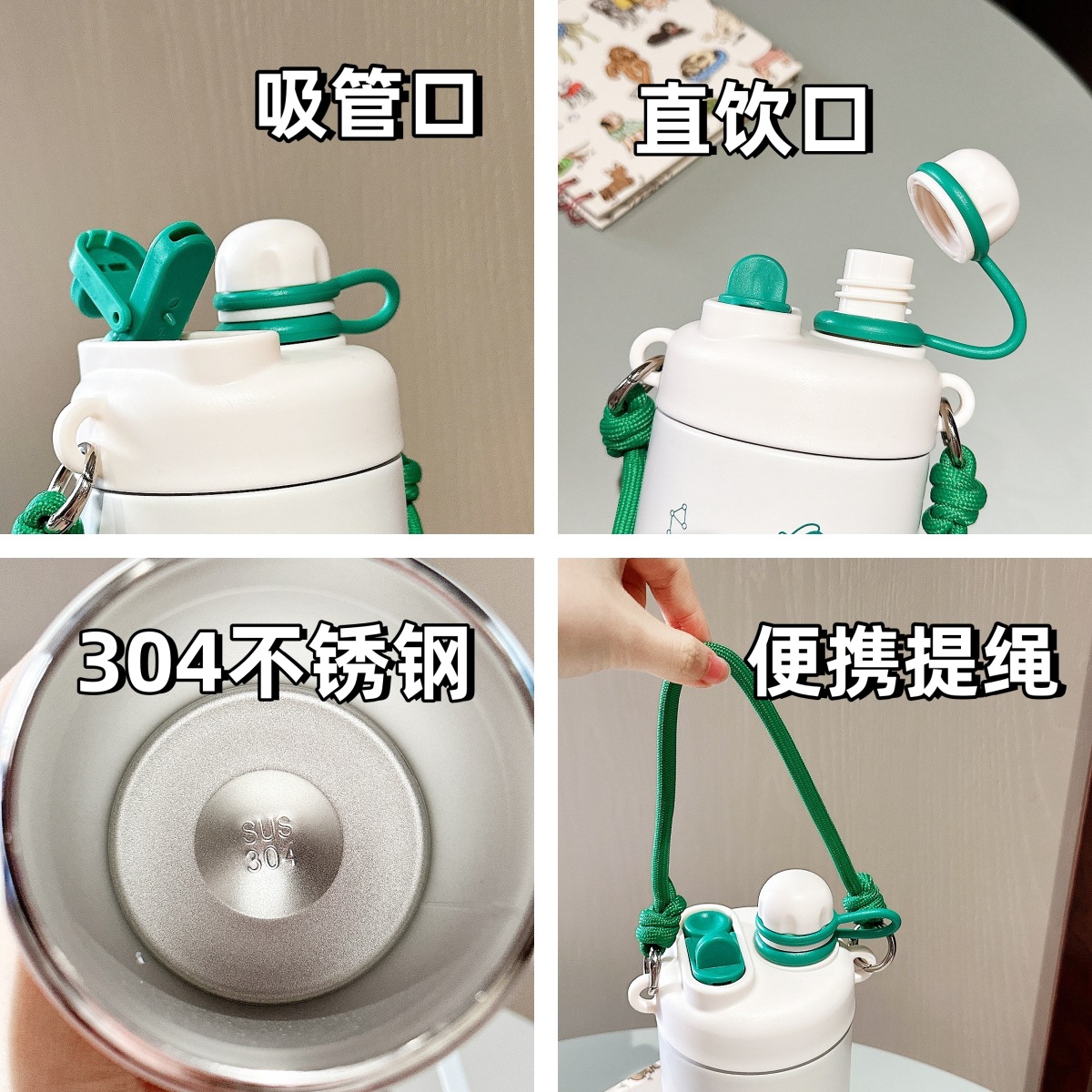 Cartoon hand-held thermos cup, astronaut cute stainless steel straw cup, student portable, high appearance level lifting rope cup Specification drawing