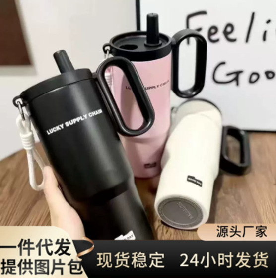 Best-selling high-appearance-level car ice cup, 316 stainless steel insulated and cold-resistant outdoor large-capacity water cup with handle full figure