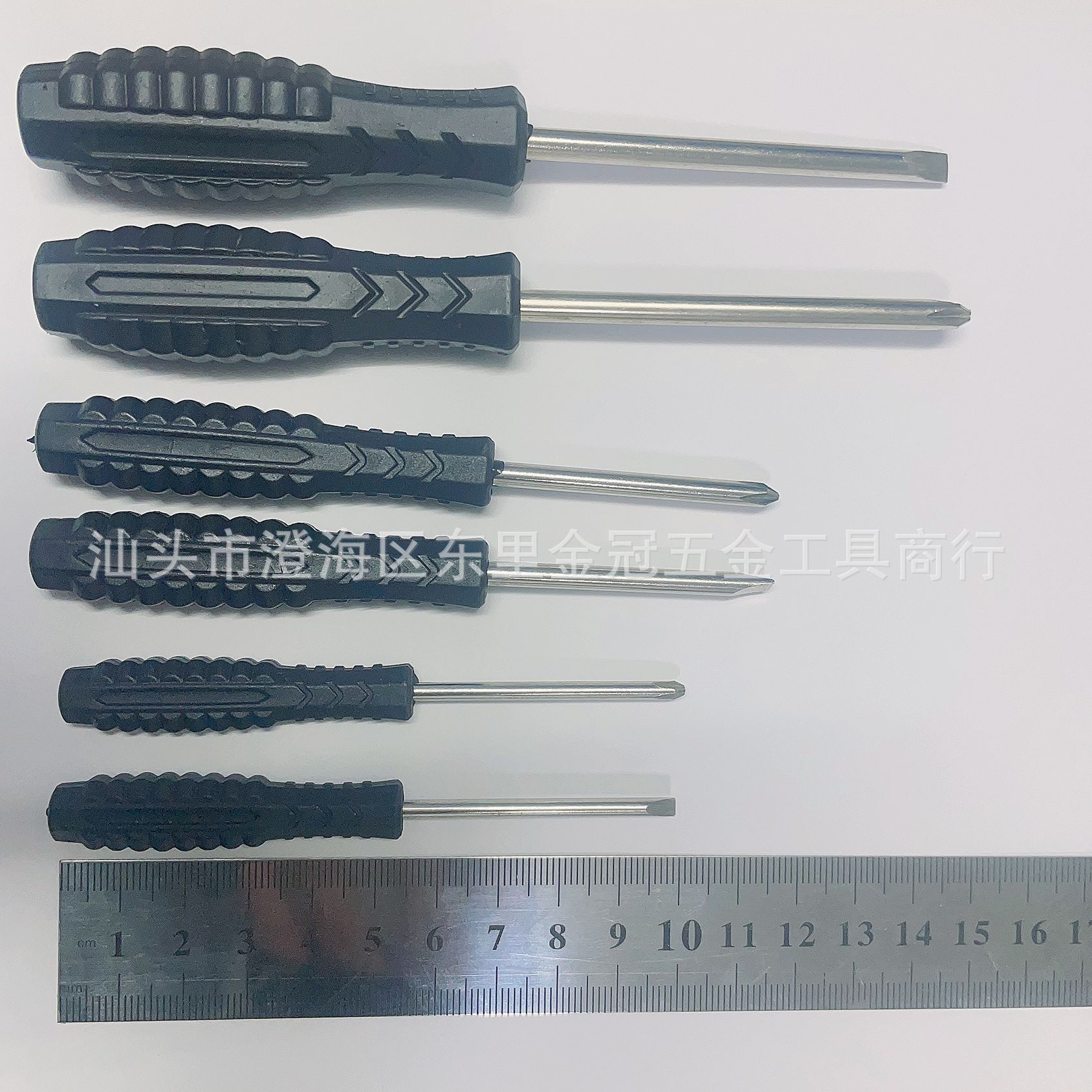 3.0/4.0/5.0/flat-head cross-head screwdriver toy household 3-inch, 4-inch, 5-inch delivery screwdriver Specification drawing