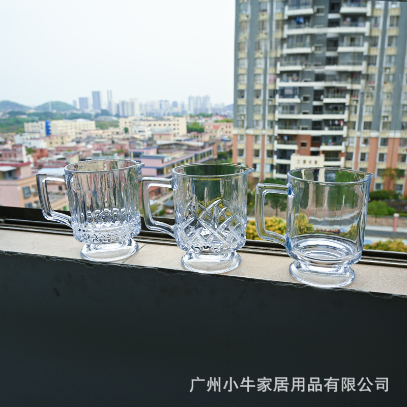 Stackable large-head juice pot, large-capacity embossed glass cup, thickened coffee juice cup, restaurant handle cocktail shaker Specification drawing