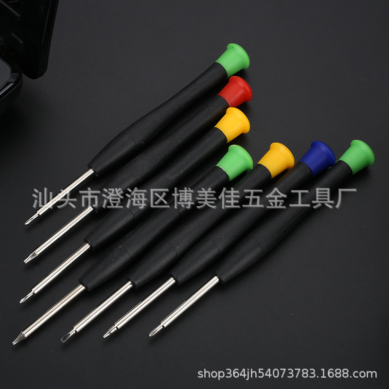 Cross-head screwdriver, flat-head mini screwdriver, clock, glasses, mobile phone, game console, computer disassembly and repair tools Specification drawing