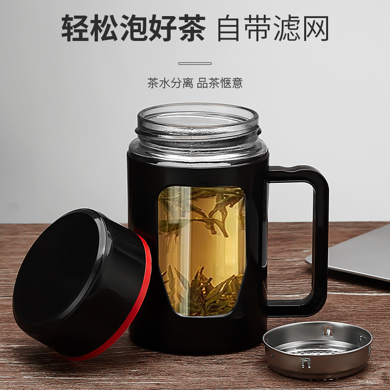 Large-capacity glass cups, portable office water cups for men and women, business double-layer heat-insulating plastic glass tea brewing cups Application Scenario