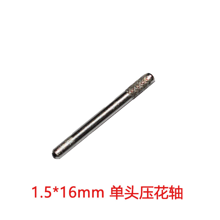 diy four-wheel drive toy parts: electroplated iron axle, 1.5mm gear axle, 10 fixed pins for wheel axles undefined