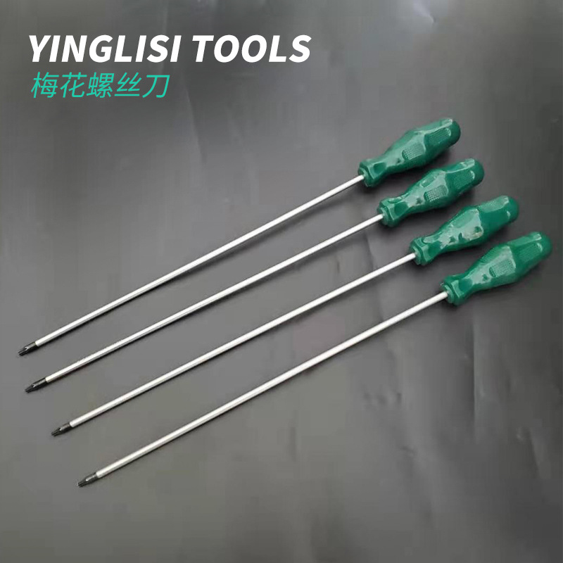 Extended cross-head screwdriver, star-shaped screwdriver, hexagonal screwdriver T20, internal hexagonal cross-head screwdriver full figure