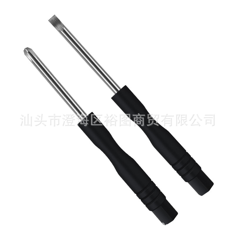 Cross-shaped flat-head screwdriver with crystal transparent handle, 2-inch screwdriver, small screwdriver, hardware tools, 3/4MM Item Picture