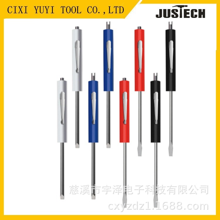Pen screwdriver, double-head replaceable pen screwdriver, pen clip screwdriver, gift manual screwdriver full figure