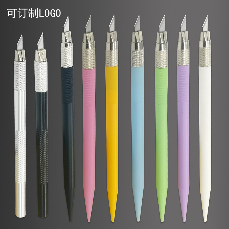 Engraving pen knife, hand-engraved planner, rubber stamp, paper-cutting special color knife handle, metal engraving knife blade full figure