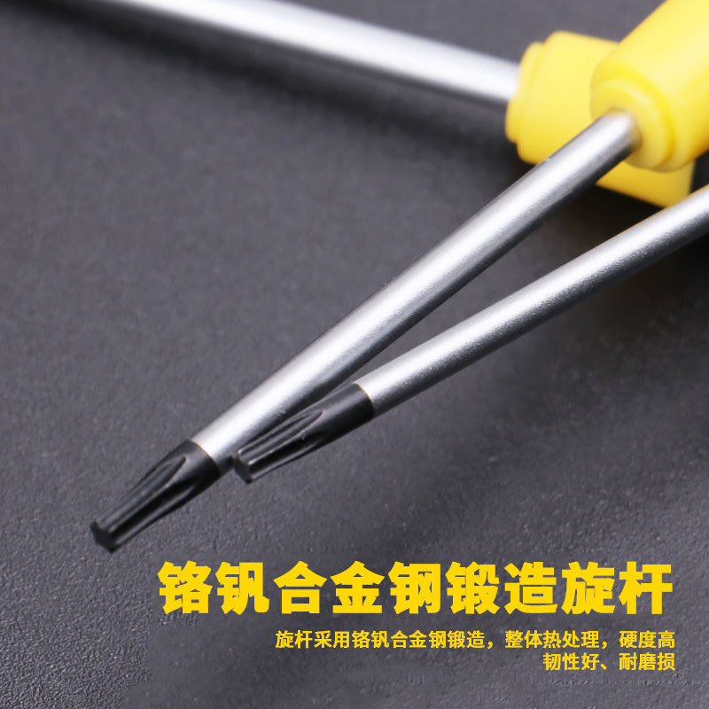 STANLEY/ Stanley flower-shaped miniature Screwdriver 66-341-23 Series Hexagonal star magnetic Screwdriver T4 Application Scenario