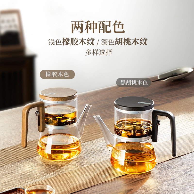 Wholesale no-liner Drifting Cup heat-resistant tea-water separation glass cup, household walnut wood handle magnetic suction filter tea brewing cup Application Scenario