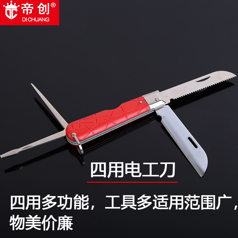 Hufeng electrician's knife, a single-use electrician's knife with a wooden handle and a rubber handle, is a multi-purpose insulated tool knife and a manual hardware tool Application Scenario