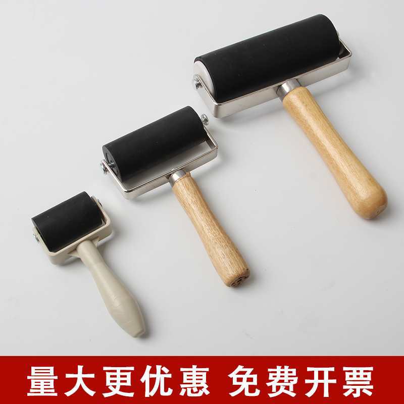 Oil roller printmaking tools, rubber ink rollers, rollers, brushing and embossing rollers, children's art, woodcut printing, others undefined