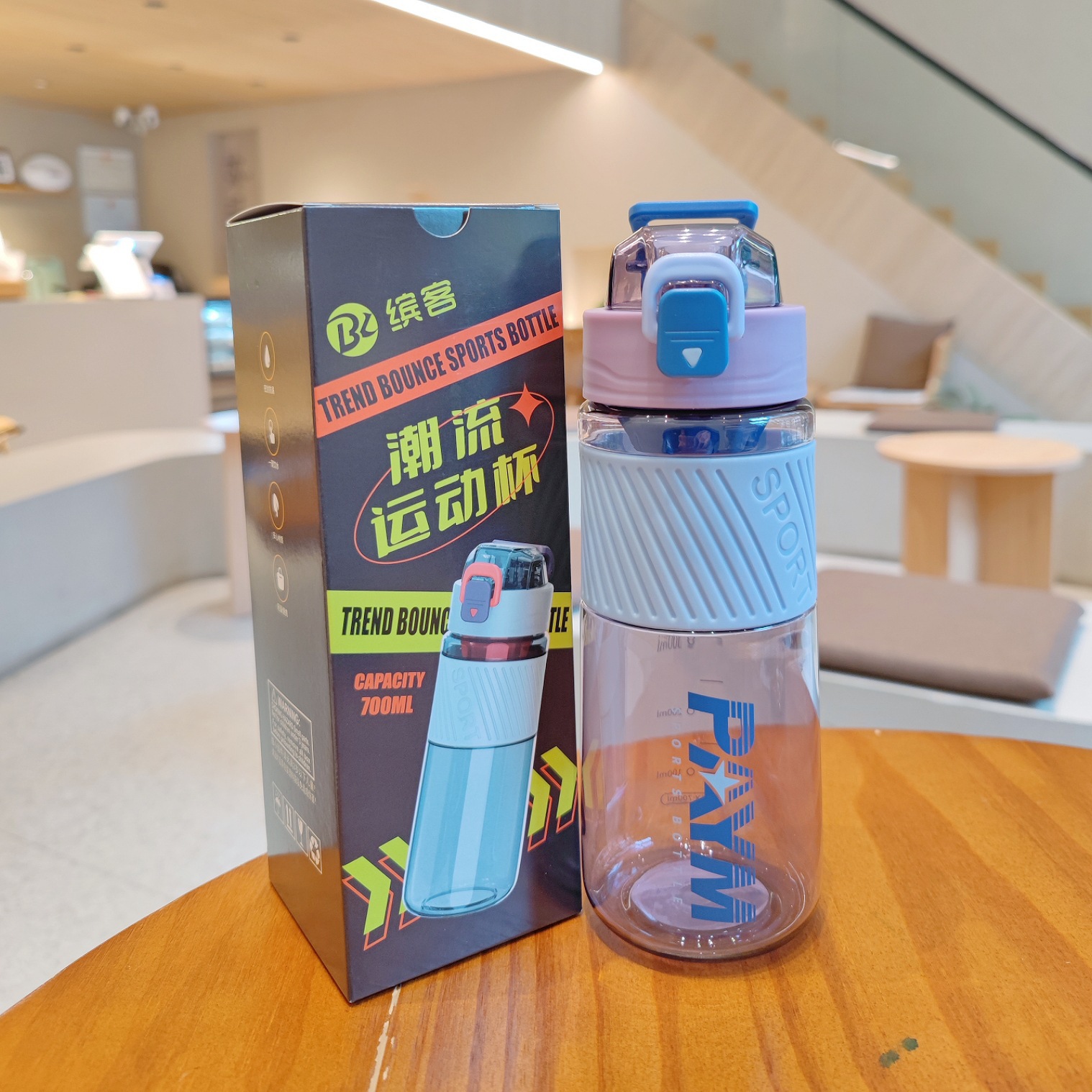 Simple and sporty plastic cup, high appearance level, adult direct drinking water cup, tea strainer, portable, fashionable and fitness cup at hand Application Scenario